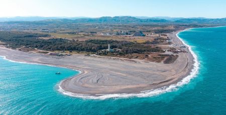 Punta Alice