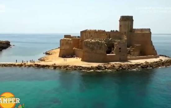 Screenshot 2023 08 22 095305 26eab989 - Meraviglie di Calabria - 3
