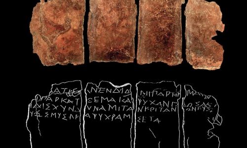 La defixio osca museo archeologico Tiriolo.min b23a4f54 58dfdaae - Meraviglie di Calabria - 8