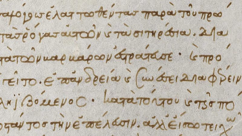Scylitzes Matrit 5d4cd270 - La filoxenía, quel costume greco che permane in Calabria - 1 La filoxenía, quel costume greco che permane in Calabria