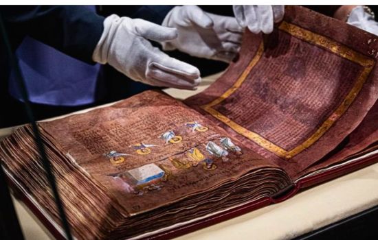 Codex purpureus Rossanensis cover 80432c21 - Meraviglie di Calabria - 1