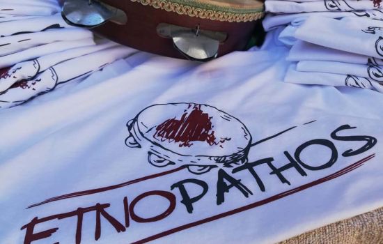 Etno Pathos 8127c777 - Meraviglie di Calabria - 13
