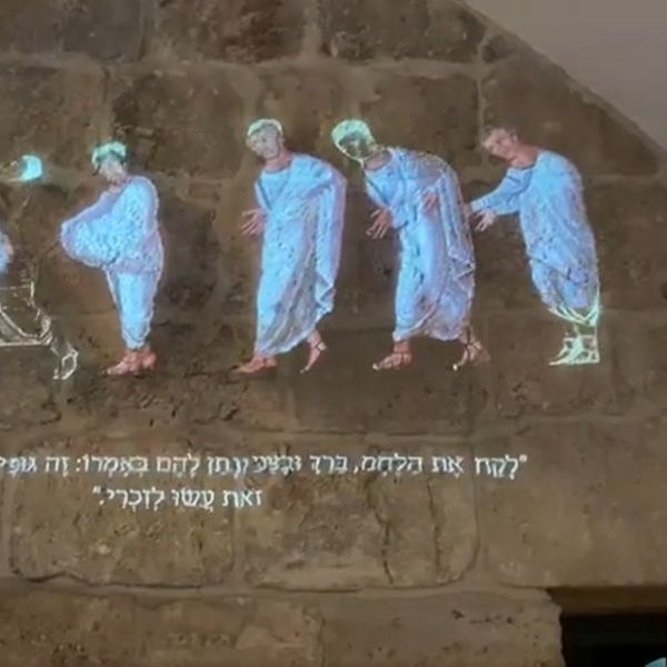 A Gerusalemme «sfogliando» il Codex Purpureus Rossanensis