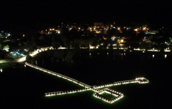 Lungolago di Lorica