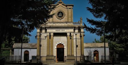 santuario facciata copertina 9beb6ccd - Meraviglie di Calabria - 17