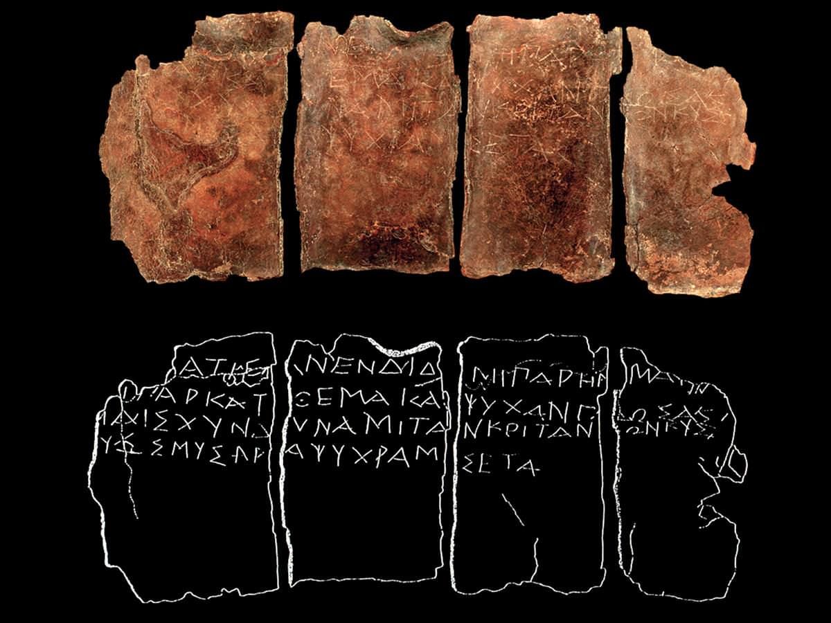 La defixio osca museo archeologico Tiriolo.min b23a4f54 - Meraviglie di Calabria - 65