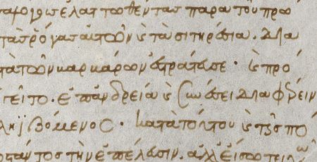 Scylitzes Matrit c19bdf37 - Meraviglie di Calabria - 43