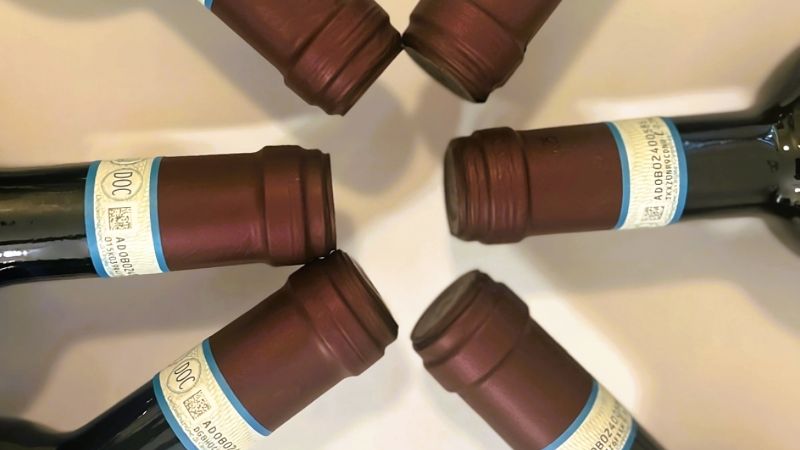 Vino DOC Bivongi contrassegno antifrode 1 b c610fcdf - DOC Bivongi, adottati i contrassegni di Stato a garanzia dei consumatori - 1 DOC Bivongi, adottati i contrassegni di Stato a garanzia dei consumatori