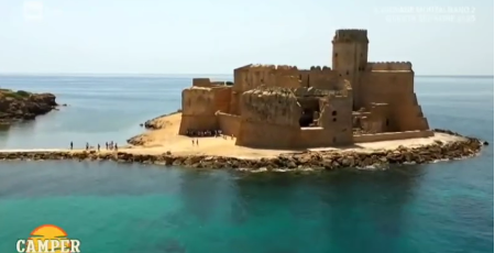 Screenshot 2023 08 22 095305 cf1fc7ac - Meraviglie di Calabria - 11