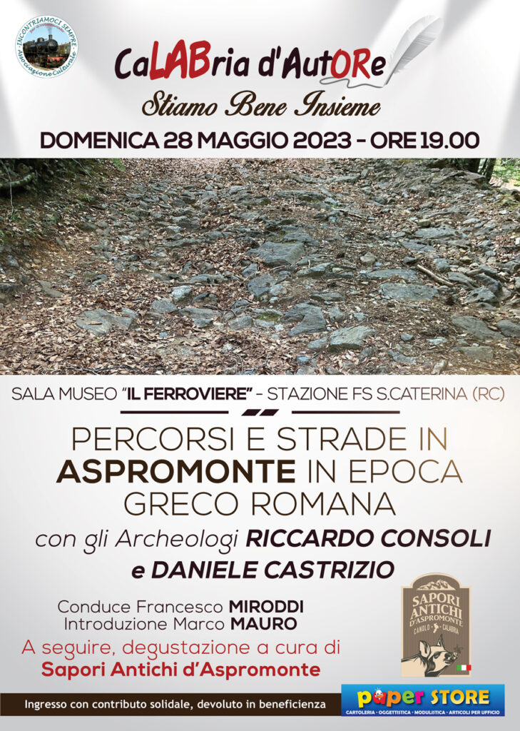 Percorsi dAspromonte web - Gli appuntamenti del weekend in Calabria - 9 Percorsi dAspromonte web - Meraviglie di Calabria - 8