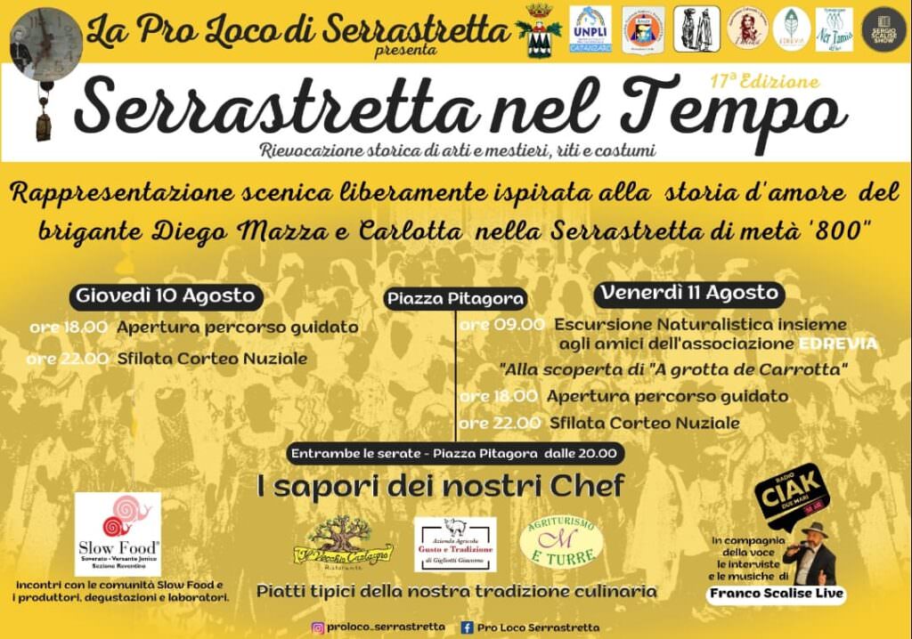 WhatsApp Image 2023 08 05 at 09.57.30 - Al via la 17esima edizione di Serrastretta nel tempo - 7 WhatsApp Image 2023 08 05 at 09.57.30 - Meraviglie di Calabria - 6