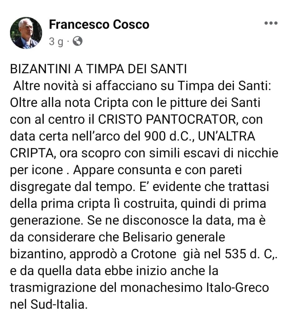 WhatsApp Image 2023 08 08 at 13.05.27 - A Caccuri scoperta un'altra nicchia nella «Timpa della Grotta dei Santi» - 3 WhatsApp Image 2023 08 08 at 13.05.27 - Meraviglie di Calabria - 2