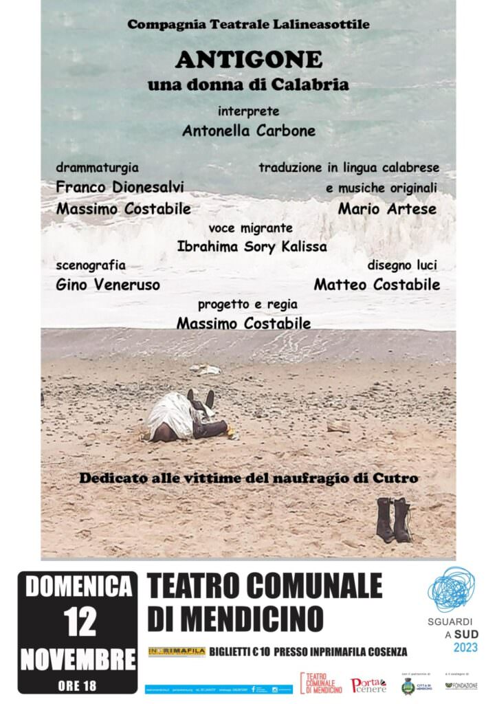 antigone mendicino - Sguardi a Sud: dal Teatro di Mendicino l'omaggio alle vittime di Cutro - 3 antigone mendicino - Meraviglie di Calabria - 2