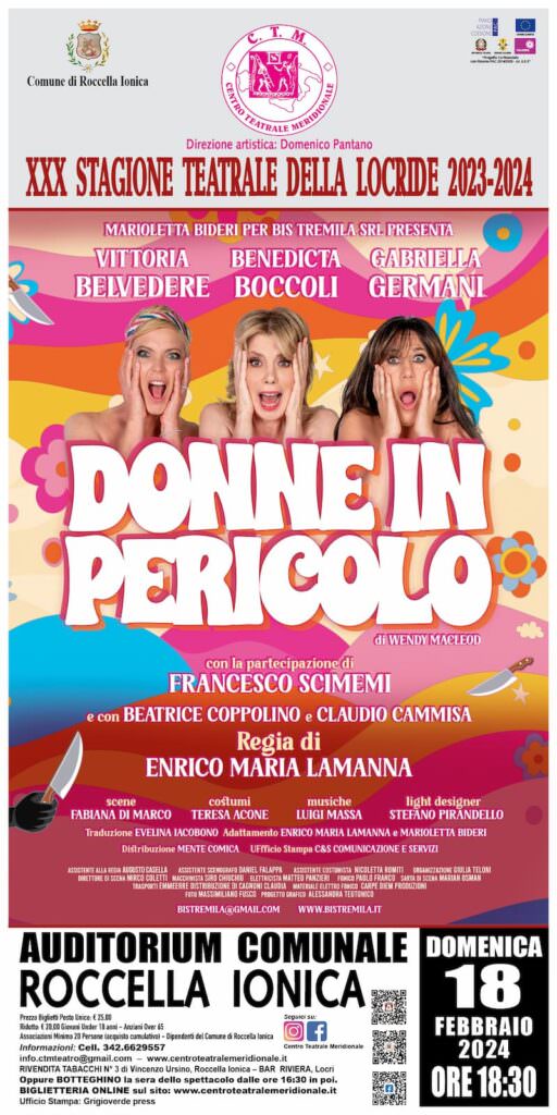 Donne in pericolo di Wendy McLeod 18 Febbraio 2024 Auditorium comunale di Roccella Ionica - Meraviglie di Calabria - 367