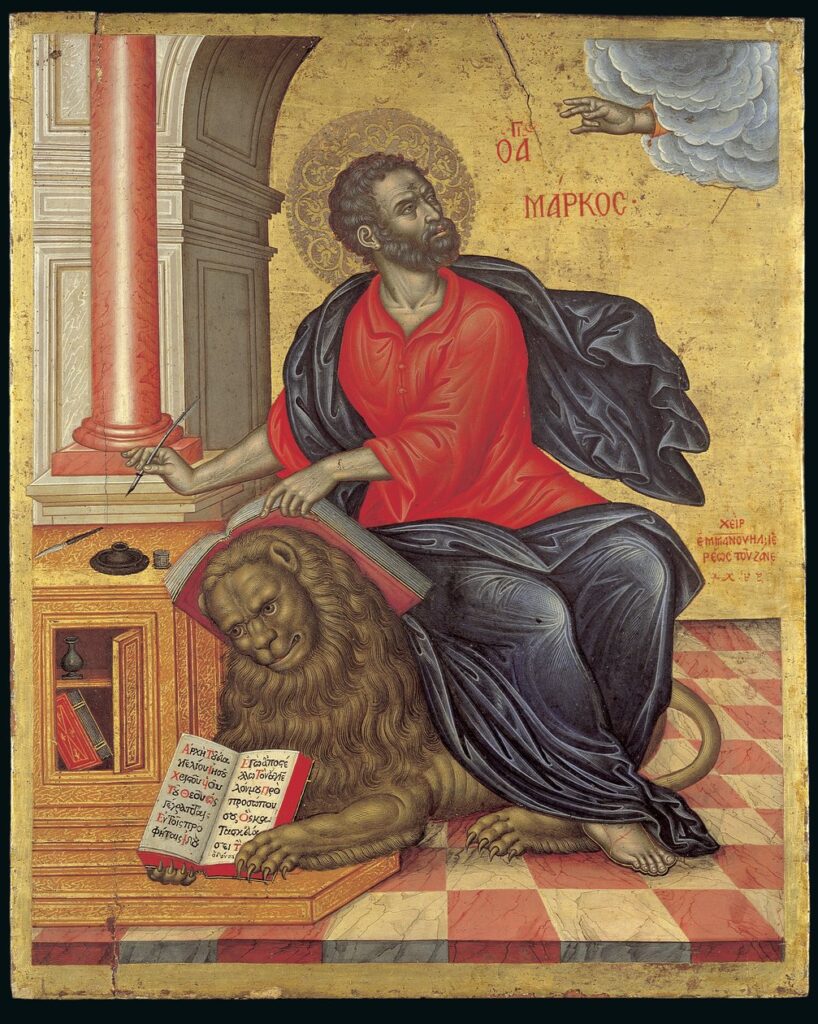 Emmanuel Tzanes Icon of St Mark the Evangelist MeisterDrucke 903180 1 - Meraviglie di Calabria - 18