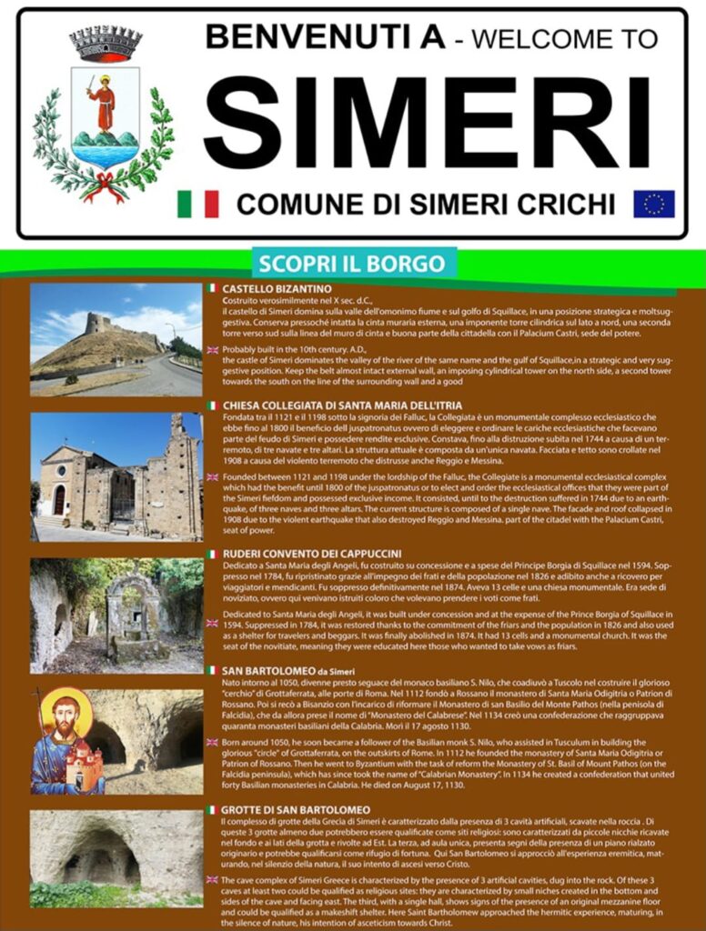 bc158c8f 34ec 4cf0 9dc6 7d1bfd5fe7cc - Simeri si tira a lustro, ripuliti tutti i siti identitari della città - 19 bc158c8f 34ec 4cf0 9dc6 7d1bfd5fe7cc - Meraviglie di Calabria - 18