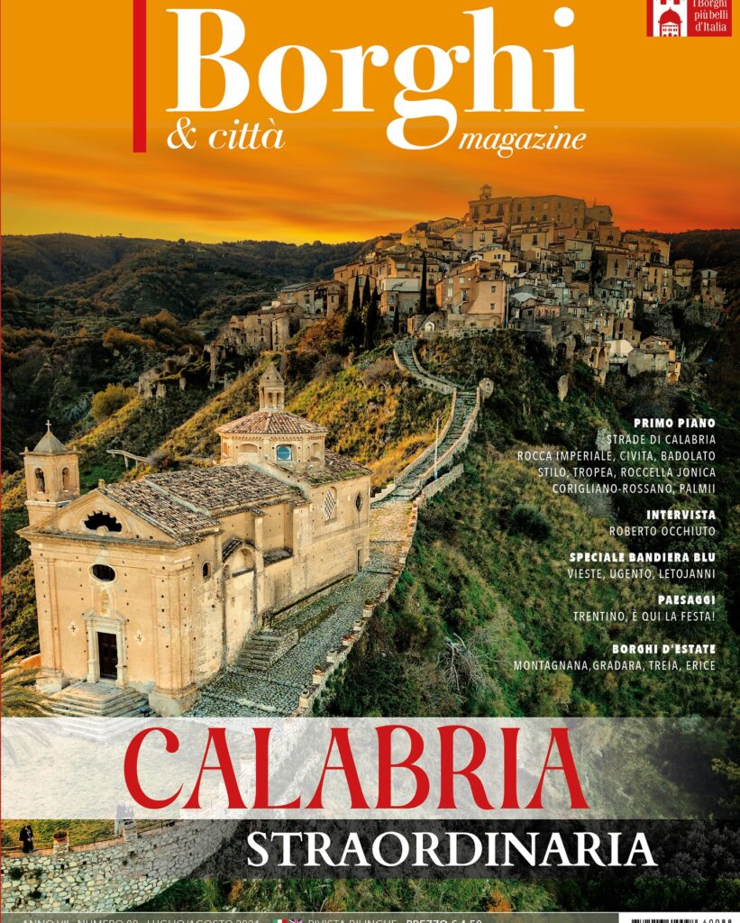 449460649 18445390684043375 5689594380842379441 n - Meraviglie di Calabria - 2