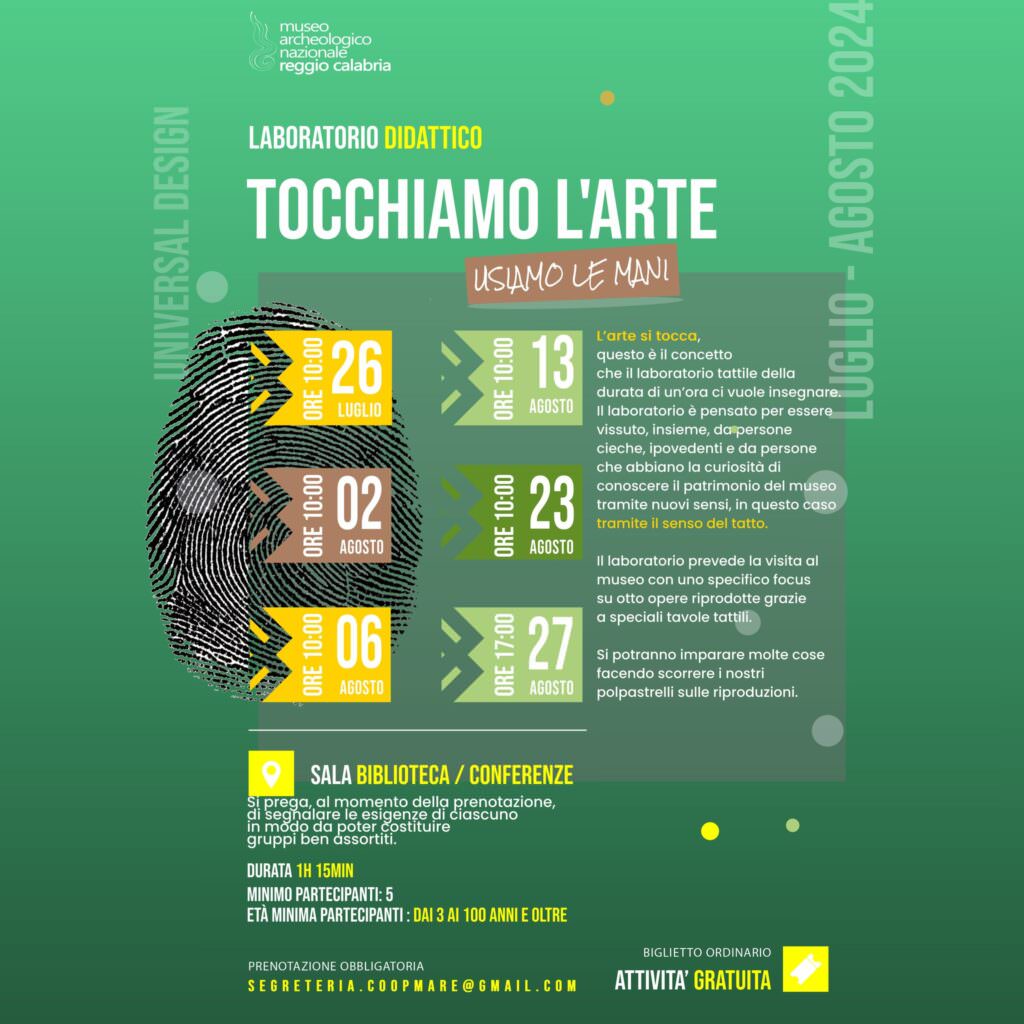 452581231 990640086436197 1283409055054657309 n - Tocchiamo l'arte usiamo le mani: al Museo Archeologico di Reggio, il laboratorio tattile - 3 452581231 990640086436197 1283409055054657309 n - Meraviglie di Calabria - 2