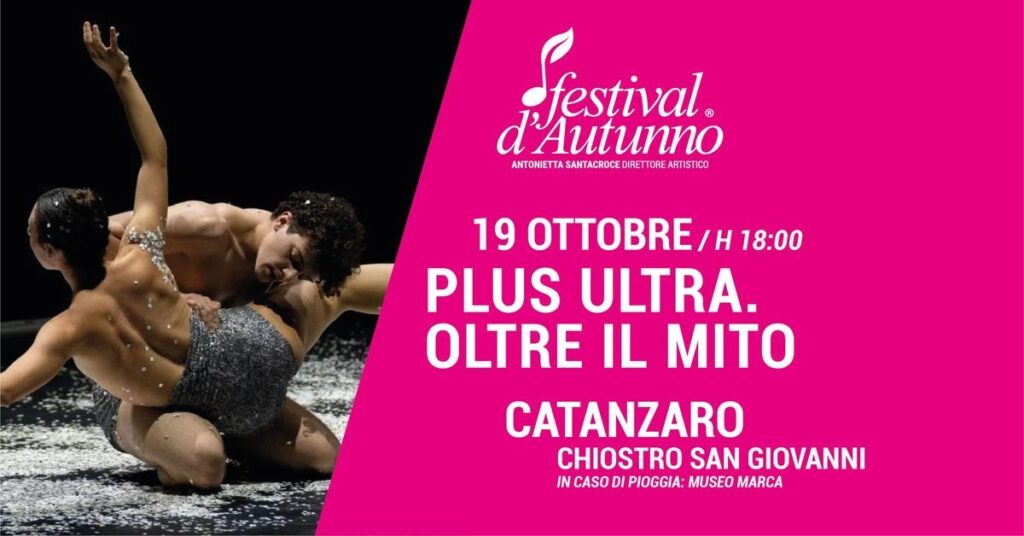 Festival dautunno 2 - Danza e teatro, nuovi format per il Festival d'autunno - 3 Festival dautunno 2 - Meraviglie di Calabria - 2