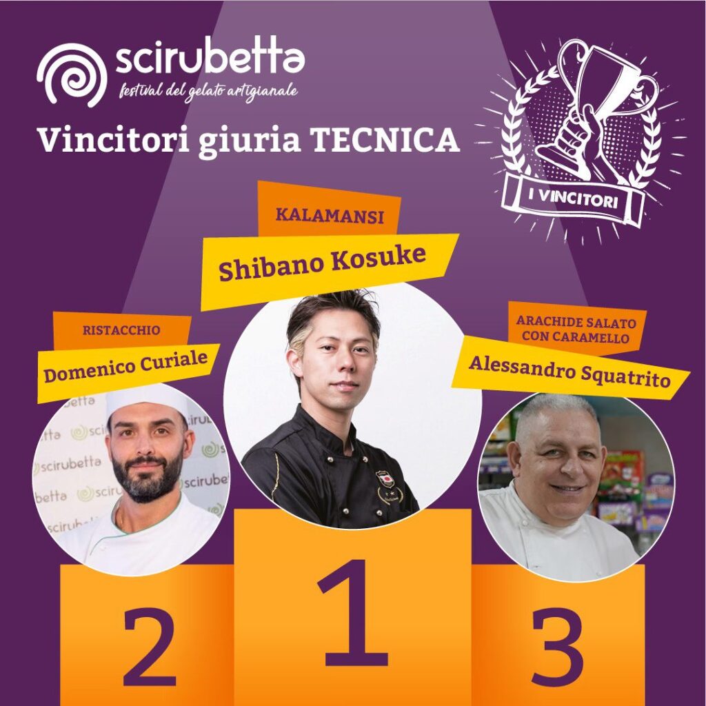 Scirubetta 6 - Scirubetta festival, il gelato più buono parla Giapponese - 11 Scirubetta 6 - Meraviglie di Calabria - 10