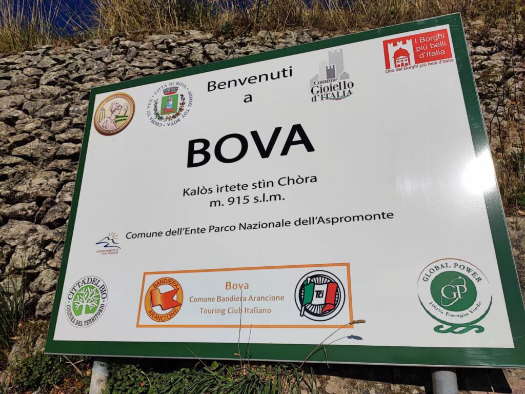 Bova 30 - Meraviglie di Calabria - 51