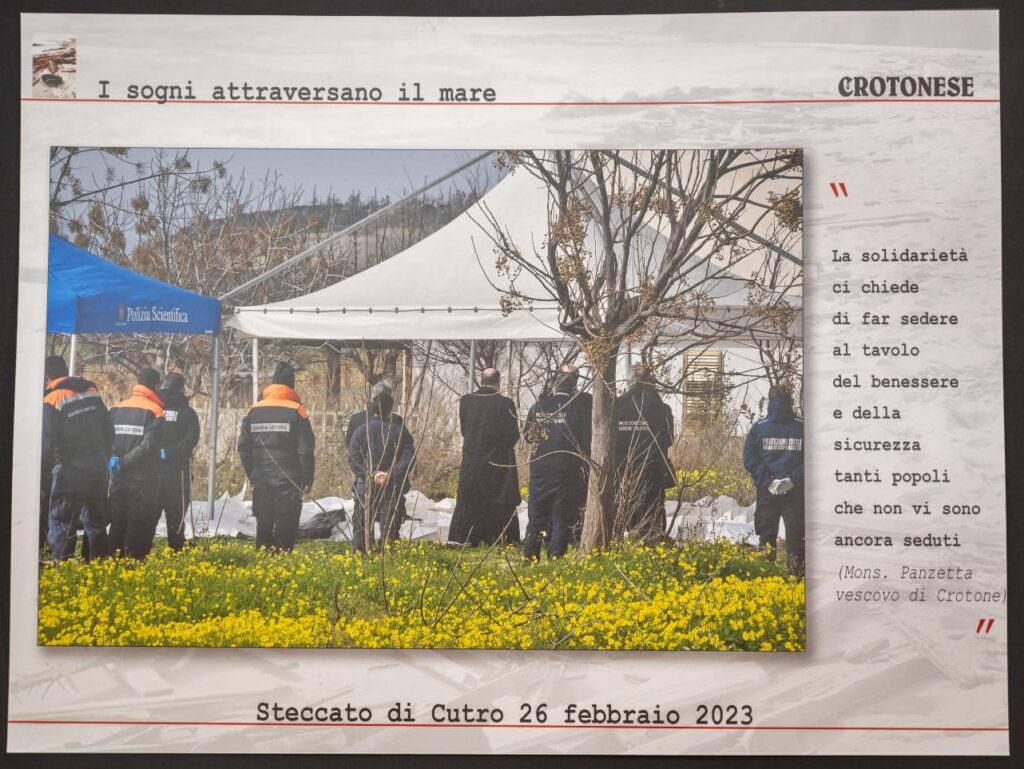 I sogni attraversano il mare mostra Giuseppe Pipita 5 - I sogni attraversano il mare, 94 scatti per ricordare il naufragio di Cutro - 7 I sogni attraversano il mare mostra Giuseppe Pipita 5 - Meraviglie di Calabria - 6