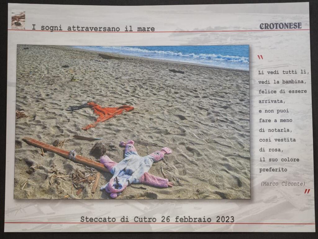 I sogni attraversano il mare mostra Giuseppe Pipita 6 - I sogni attraversano il mare, 94 scatti per ricordare il naufragio di Cutro - 9 I sogni attraversano il mare mostra Giuseppe Pipita 6 - Meraviglie di Calabria - 8