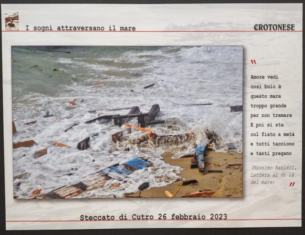 I sogni attraversano il mare mostra Giuseppe Pipita 7 - I sogni attraversano il mare, 94 scatti per ricordare il naufragio di Cutro - 3 I sogni attraversano il mare mostra Giuseppe Pipita 7 - Meraviglie di Calabria - 2