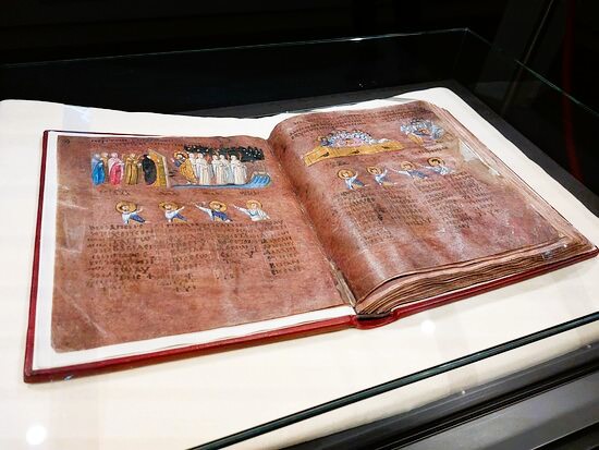 Codex purpureus - Codex Purpureus, una rara copia del Vangelo andrà in dono al Patriarca - 3 Codex purpureus - Meraviglie di Calabria - 2