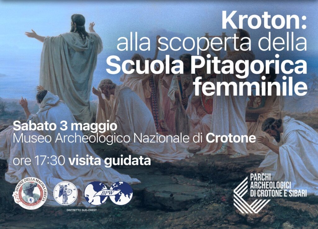 parchi sibari locandina 2 - Crotone e Sibari, week end tra le meraviglie della storia - 3 parchi sibari locandina 2 - Meraviglie di Calabria - 2