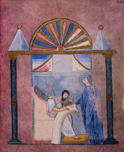 Codex purpureus 6 - Meraviglie di Calabria - 4