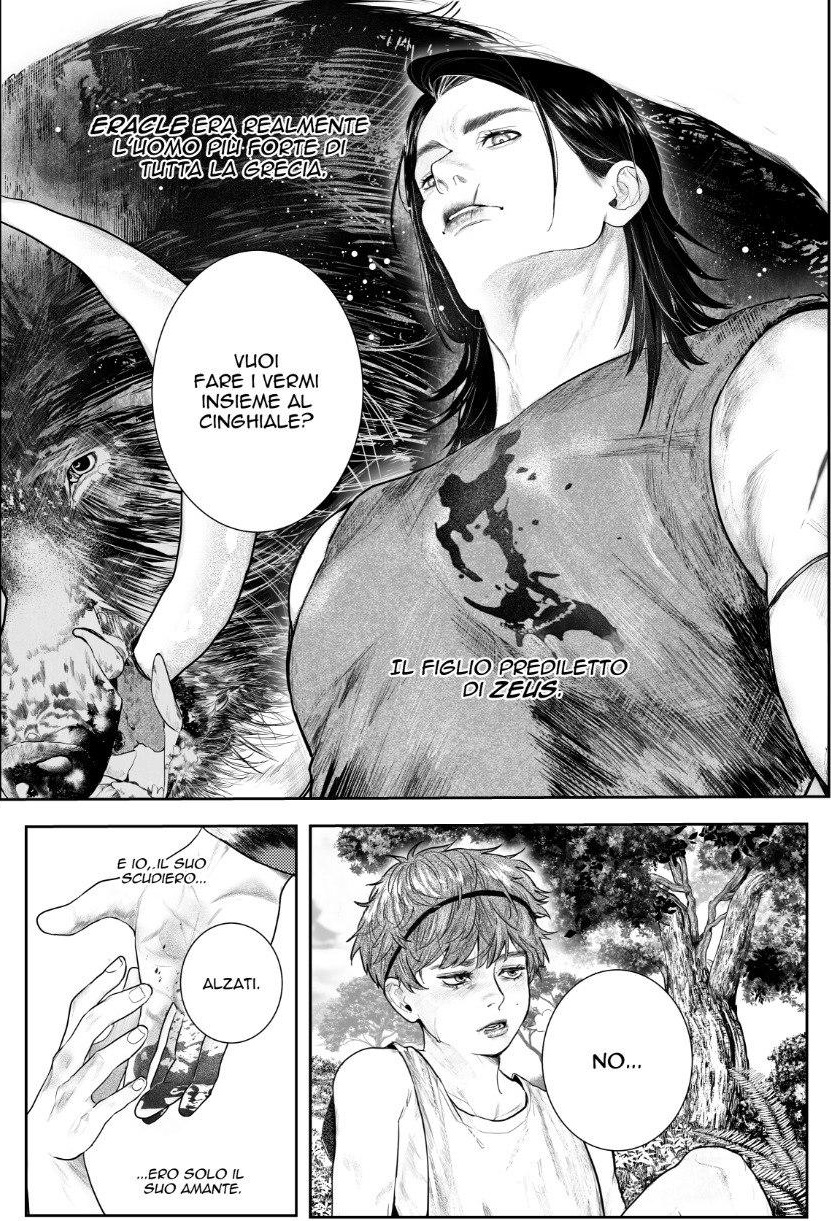 Il rapimento di Ila im. 3 a - A Lucca Comics vince il Manga delle calabresi Debora ed Erica Longo - 7 Il rapimento di Ila im. 3 a - Meraviglie di Calabria - 6