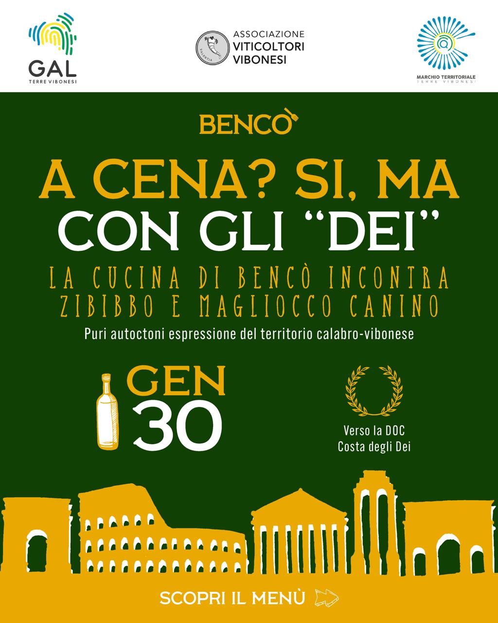 Loc benco cena roma costa dei - Meraviglie di Calabria - 10