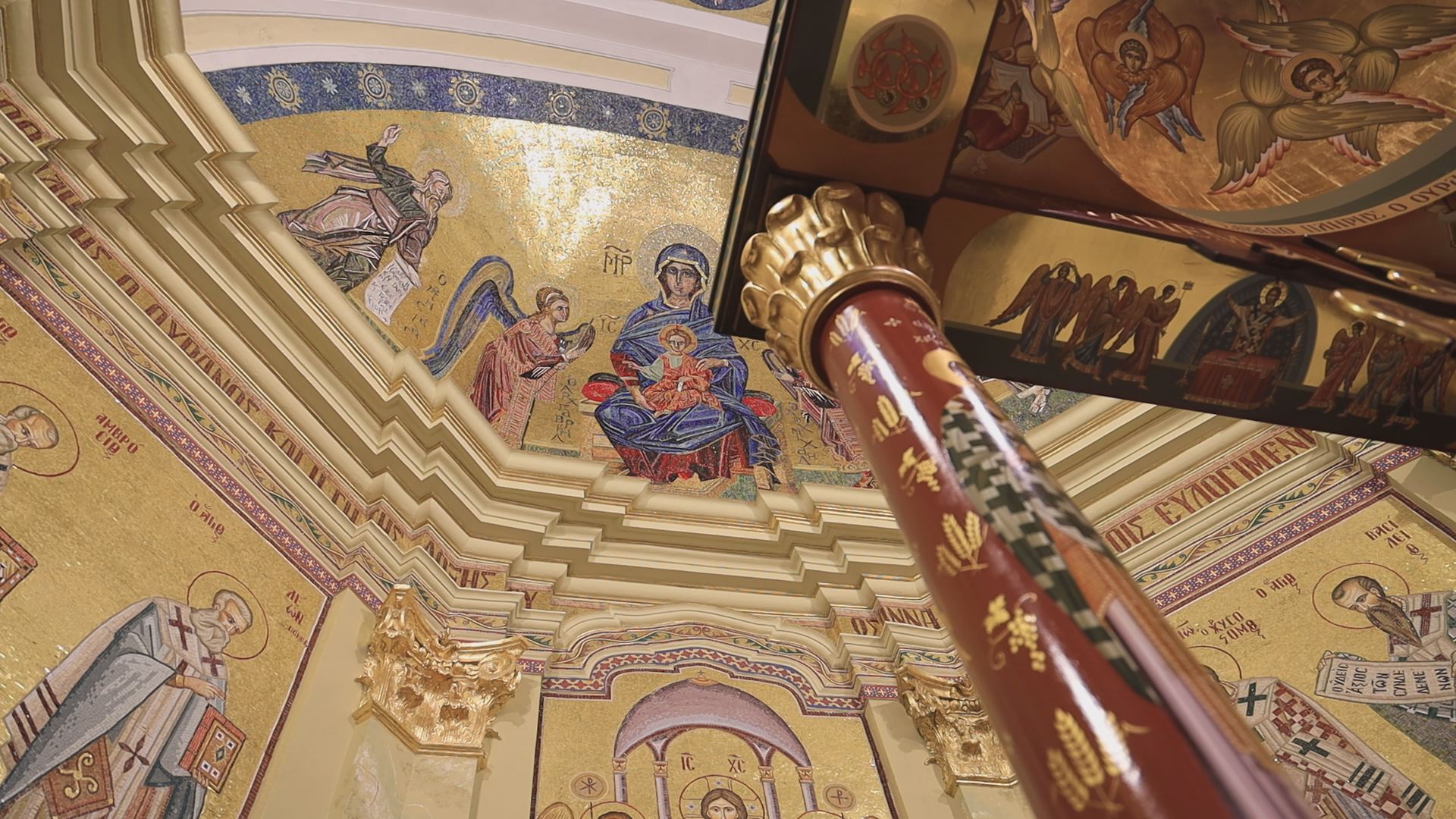 Cattedrale di San Nicola di Mira a Lungro