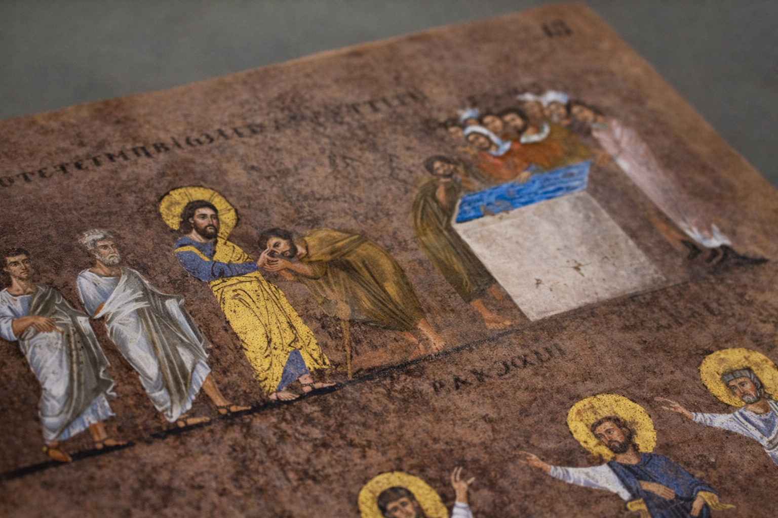 Museo Diocesano e del Codex Purpureus Rossanensis