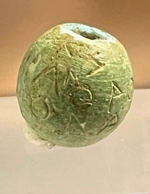 Museo lametino Anthropiskos Ph Associazione Golfo dei Feaci 1 - Al Museo Archeologico Lametino la mostra "Vedere La Democrazia" - 3 Museo lametino Anthropiskos Ph Associazione Golfo dei Feaci 1 - Meraviglie di Calabria - 2