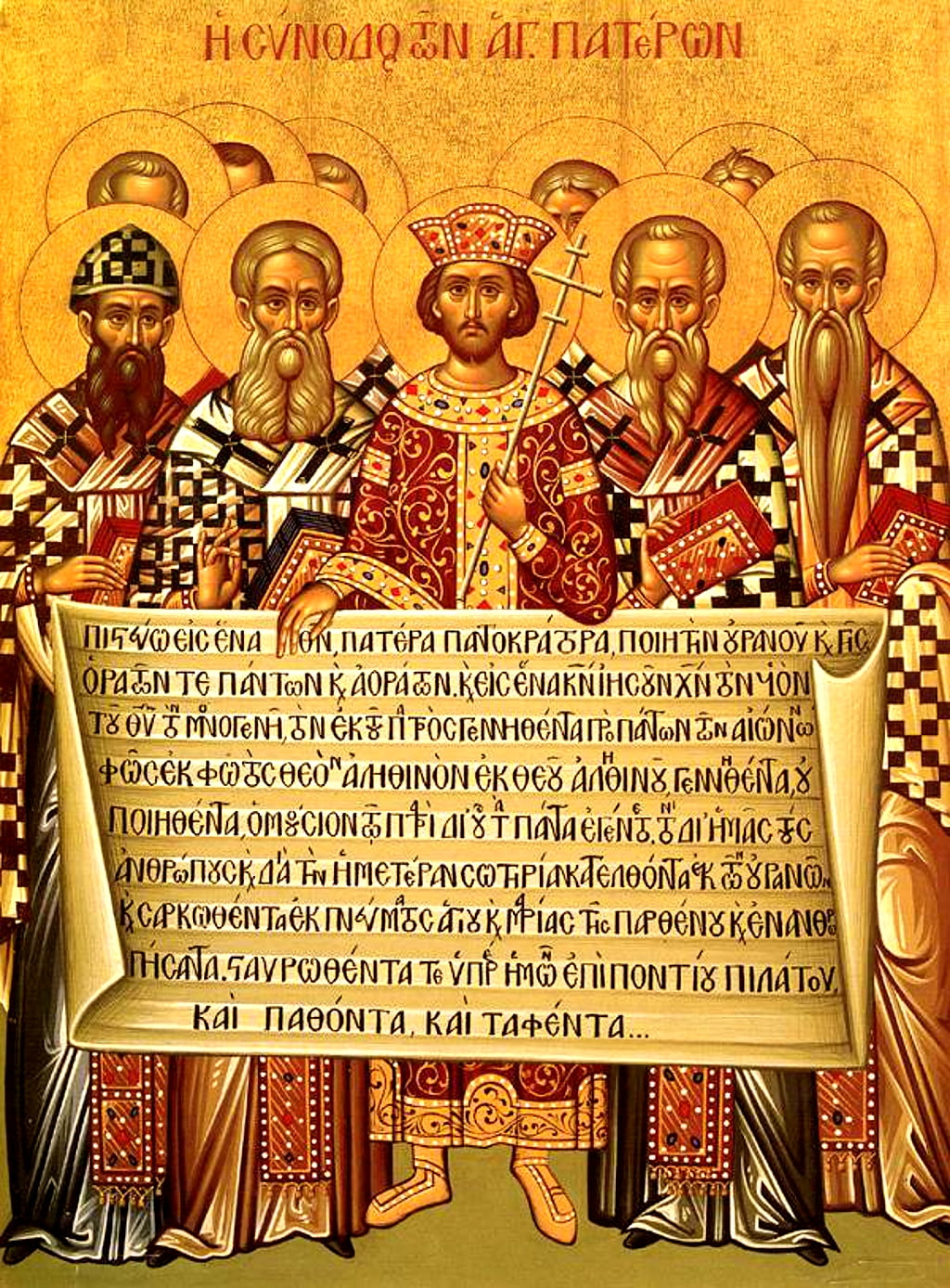 Nicaea icon - Scavi a Nicea, Unical e Accademia di Catanzaro nella missione in Turchia - 3 Nicaea icon - Meraviglie di Calabria - 2