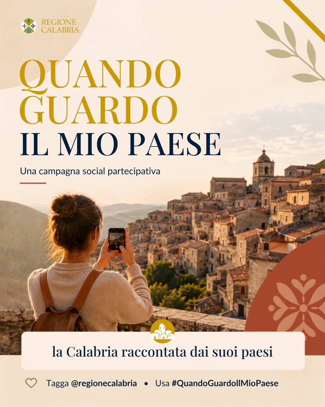loc quando guardo il mio paese 1 - La Calabria vista con i tuoi occhi, al via la campagna social della Regione - 3 loc quando guardo il mio paese 1 - Meraviglie di Calabria - 2