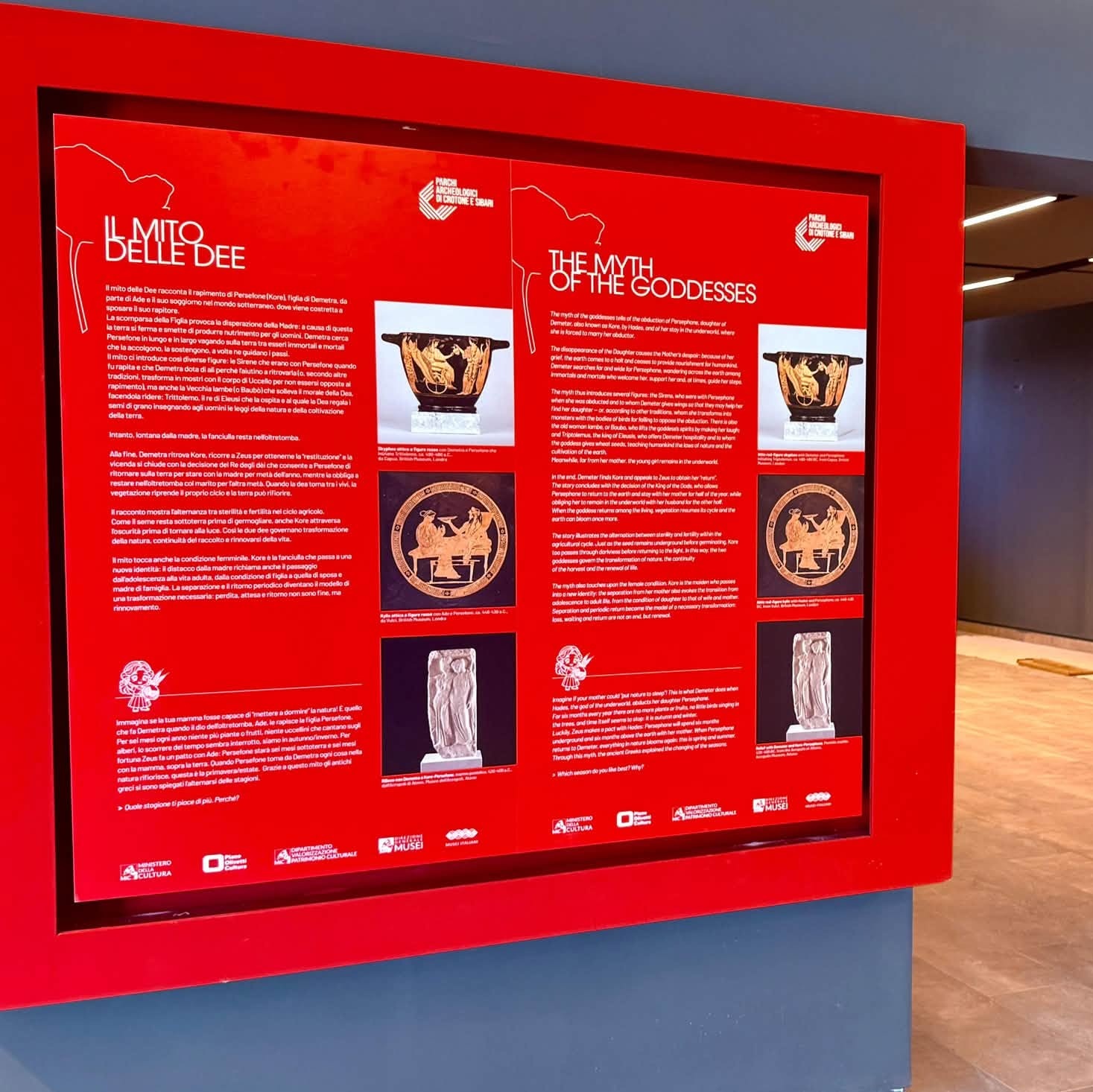 sibari parchi archeologici allestimento mostra 2 - Archeologia e spettacolo, la stagione estiva dei Parchi di Crotone e Sibari - 13 sibari parchi archeologici allestimento mostra 2 - Meraviglie di Calabria - 12