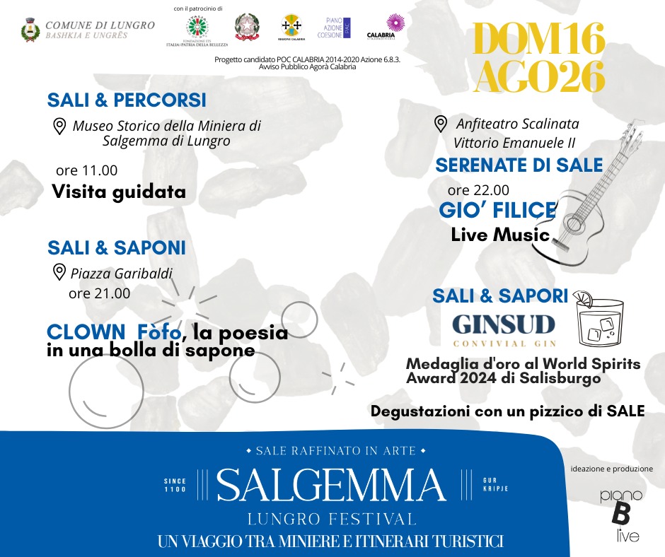 Salgemma 2 - Salgemma Lungro Festival, da oggi tre giorni di musica teatro e arte - 5 Salgemma 2 - Meraviglie di Calabria - 4